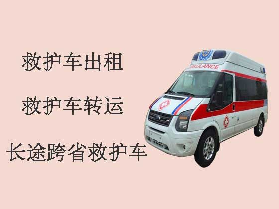 曲靖救护车长途转运